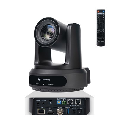 Plusieurs caméras 4k pour une réunion de conférence Zoom
